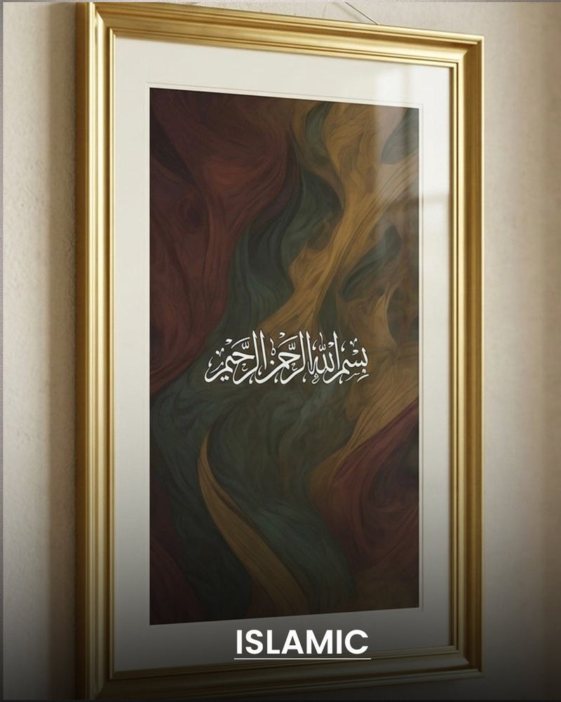 ISLAMIC